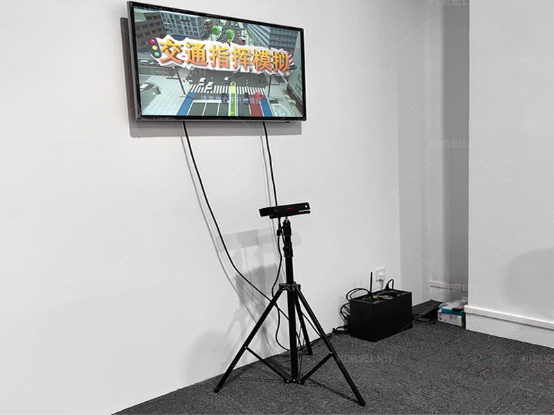 交通手勢體感學(xué)習(xí)系統(tǒng)